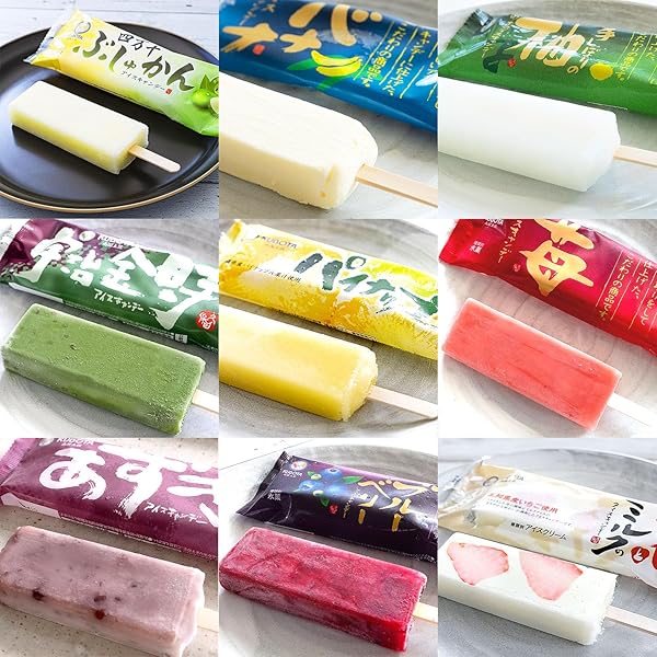 Amazon.co.jp: 久保田食品 カップ12個セット ギフト : 食品・飲料・お酒